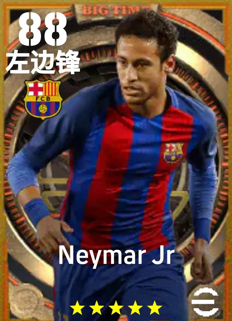 九游入口- 内马尔在RNG比赛中重返赛场,大比分获胜引发热议!气势如虹延续