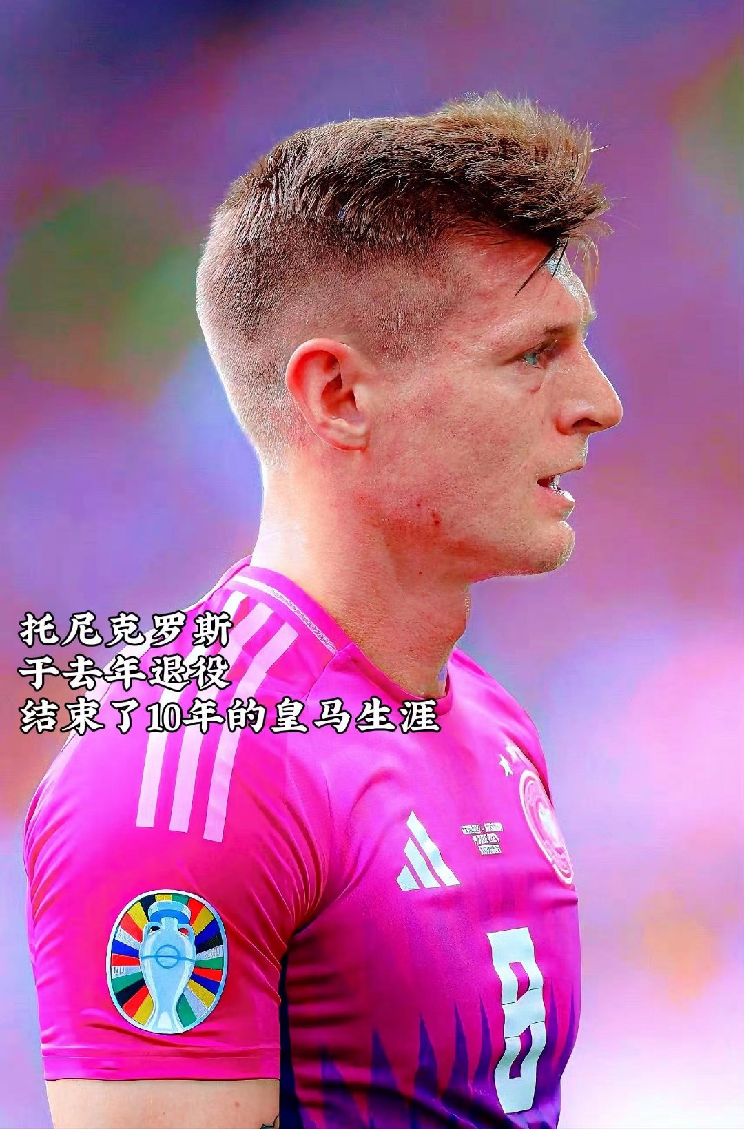 九游官网-包含冲刺阶段巴黎圣日耳曼调整名单以备足总杯，豪取连胜环节打磨，目标明确，控场能力受关注的词条